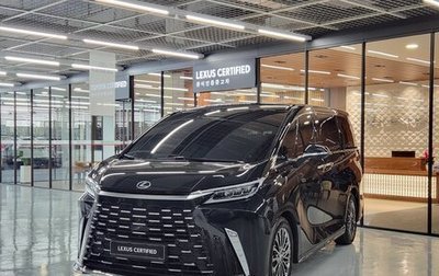 Lexus LM, 2024 год, 18 500 000 рублей, 1 фотография