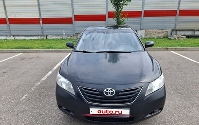 Toyota Camry, 2007 год, 750 000 рублей, 1 фотография