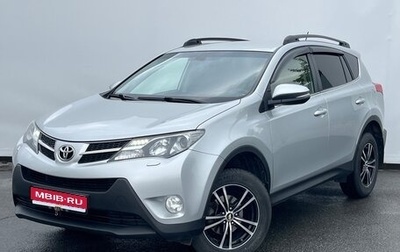 Toyota RAV4, 2013 год, 1 470 000 рублей, 1 фотография