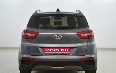 Hyundai Creta I рестайлинг, 2017 год, 1 850 000 рублей, 3 фотография