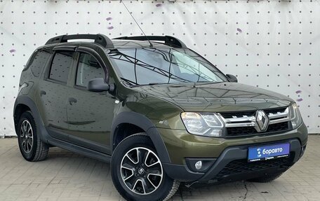 Renault Duster I рестайлинг, 2017 год, 1 190 000 рублей, 2 фотография