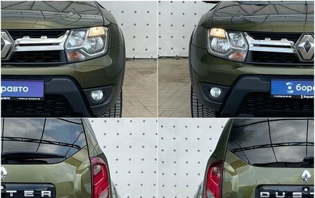 Renault Duster I рестайлинг, 2017 год, 1 190 000 рублей, 8 фотография