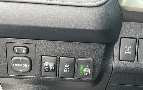 Toyota RAV4, 2013 год, 1 470 000 рублей, 12 фотография