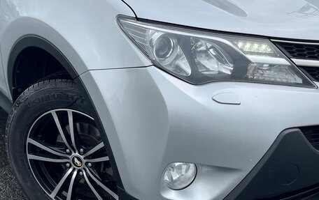 Toyota RAV4, 2013 год, 1 470 000 рублей, 13 фотография