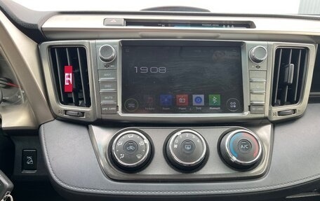 Toyota RAV4, 2013 год, 1 470 000 рублей, 9 фотография