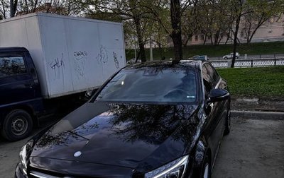 Mercedes-Benz C-Класс, 2016 год, 3 350 000 рублей, 1 фотография
