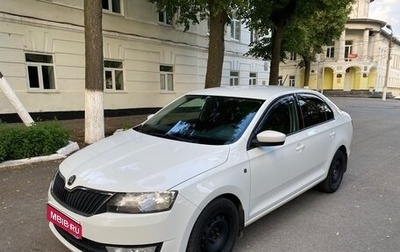 Skoda Rapid I, 2015 год, 870 000 рублей, 1 фотография