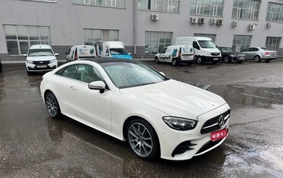 Mercedes-Benz E-Класс, 2021 год, 7 100 000 рублей, 1 фотография