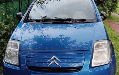 Citroen C2, 2004 год, 450 000 рублей, 1 фотография