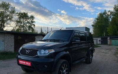 ЛуАЗ Pickup, 2019 год, 1 100 000 рублей, 1 фотография