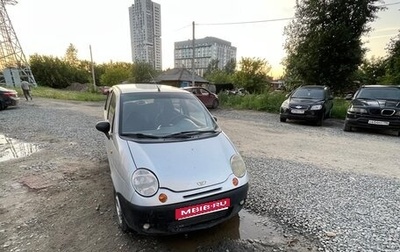 Daewoo Matiz I, 2011 год, 180 000 рублей, 1 фотография
