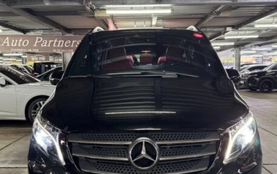 Mercedes-Benz V-Класс, 2018 год, 4 041 000 рублей, 1 фотография