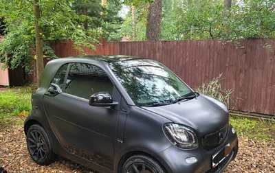 Smart Fortwo III, 2017 год, 1 650 000 рублей, 1 фотография