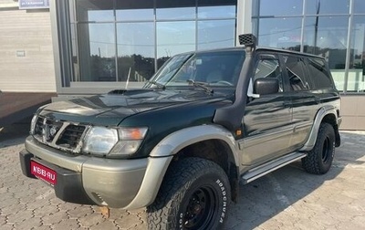 Nissan Patrol, 1998 год, 650 000 рублей, 1 фотография