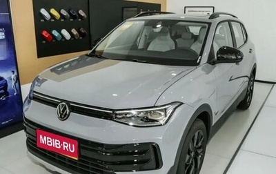 Volkswagen Tharu, 2025 год, 1 960 000 рублей, 1 фотография