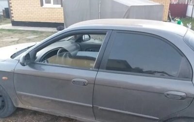 KIA Spectra II (LD), 2006 год, 170 000 рублей, 1 фотография