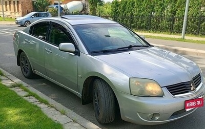 Mitsubishi Galant IX, 2006 год, 499 000 рублей, 1 фотография