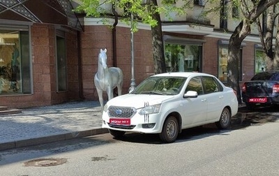 Datsun on-DO I рестайлинг, 2017 год, 400 000 рублей, 1 фотография
