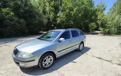 Skoda Octavia, 2005 год, 650 000 рублей, 1 фотография