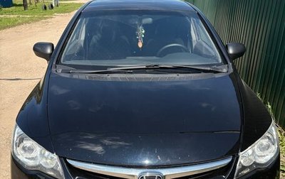 Honda Civic VIII, 2008 год, 450 000 рублей, 1 фотография