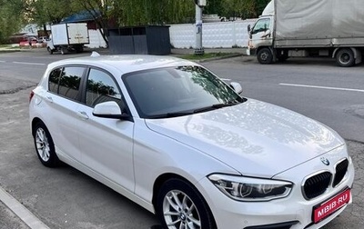 BMW 1 серия, 2017 год, 1 750 000 рублей, 1 фотография