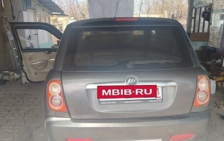 Lifan Smily I (330) рестайлинг, 2011 год, 265 000 рублей, 6 фотография