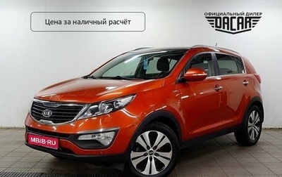 KIA Sportage III, 2011 год, 1 070 000 рублей, 1 фотография