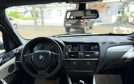 BMW X3, 2012 год, 1 580 000 рублей, 16 фотография
