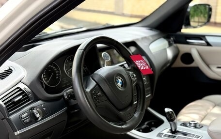 BMW X3, 2012 год, 1 580 000 рублей, 11 фотография