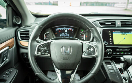 Honda CR-V IV, 2022 год, 2 440 000 рублей, 14 фотография