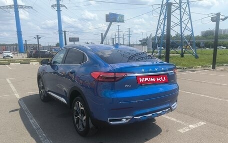 Haval F7x I, 2021 год, 1 900 000 рублей, 3 фотография