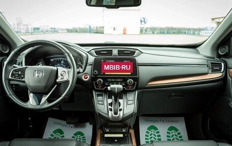 Honda CR-V IV, 2022 год, 2 440 000 рублей, 13 фотография