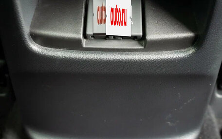Honda CR-V IV, 2022 год, 2 440 000 рублей, 19 фотография