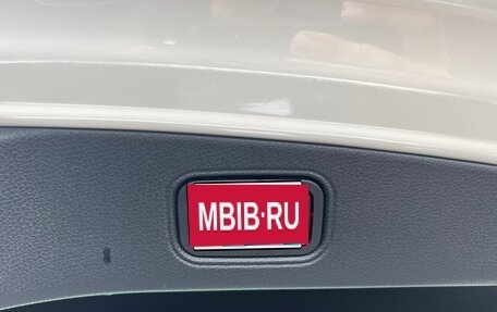 Mercedes-Benz E-Класс, 2021 год, 7 100 000 рублей, 13 фотография