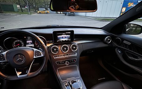 Mercedes-Benz C-Класс, 2016 год, 3 350 000 рублей, 4 фотография