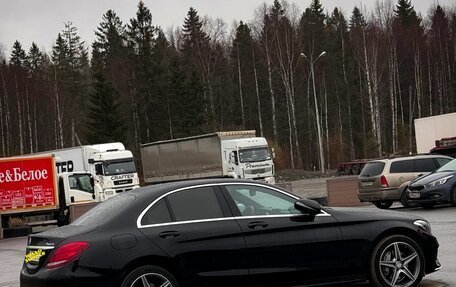 Mercedes-Benz C-Класс, 2016 год, 3 350 000 рублей, 6 фотография