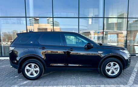 Land Rover Discovery Sport I рестайлинг, 2017 год, 2 316 000 рублей, 3 фотография