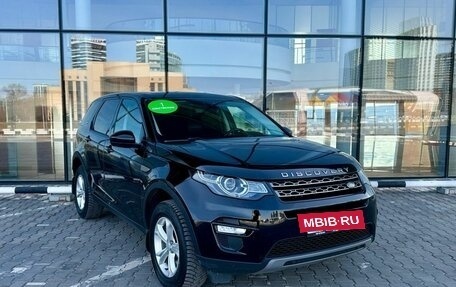 Land Rover Discovery Sport I рестайлинг, 2017 год, 2 316 000 рублей, 2 фотография