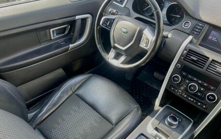 Land Rover Discovery Sport I рестайлинг, 2017 год, 2 316 000 рублей, 11 фотография