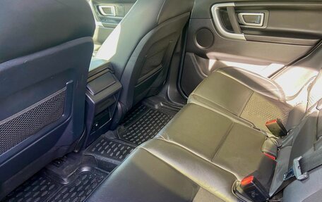 Land Rover Discovery Sport I рестайлинг, 2017 год, 2 316 000 рублей, 15 фотография
