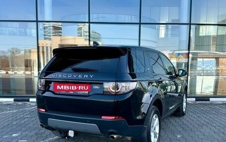 Land Rover Discovery Sport I рестайлинг, 2017 год, 2 316 000 рублей, 4 фотография