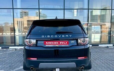 Land Rover Discovery Sport I рестайлинг, 2017 год, 2 316 000 рублей, 5 фотография