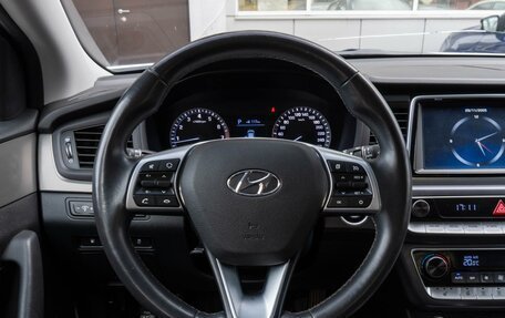 Hyundai Sonata VII, 2019 год, 2 259 000 рублей, 12 фотография