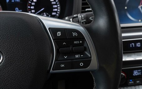 Hyundai Sonata VII, 2019 год, 2 259 000 рублей, 14 фотография