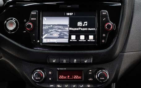 KIA cee'd III, 2017 год, 1 245 000 рублей, 12 фотография