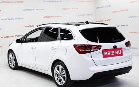 KIA cee'd III, 2017 год, 1 245 000 рублей, 4 фотография