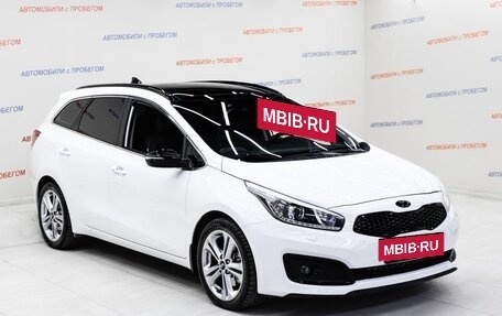 KIA cee'd III, 2017 год, 1 245 000 рублей, 3 фотография