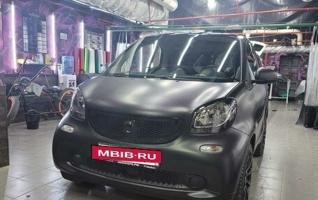 Smart Fortwo III, 2017 год, 1 650 000 рублей, 2 фотография