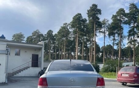 Opel Astra H, 2011 год, 590 000 рублей, 2 фотография
