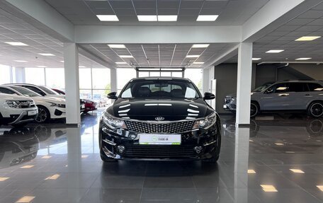 KIA Optima IV, 2018 год, 1 945 000 рублей, 3 фотография